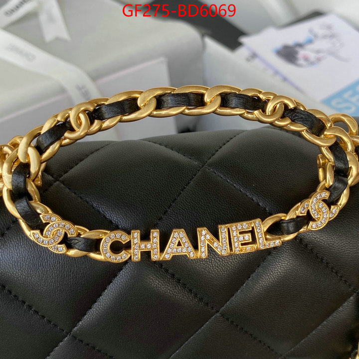 Chanel Bags(TOP)-Diagonal-,ID: BD6069,$: 275USD