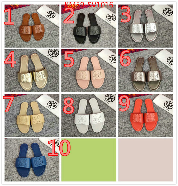 Women Shoes-Other,replica wholesale , ID: SV1016,$: 59USD