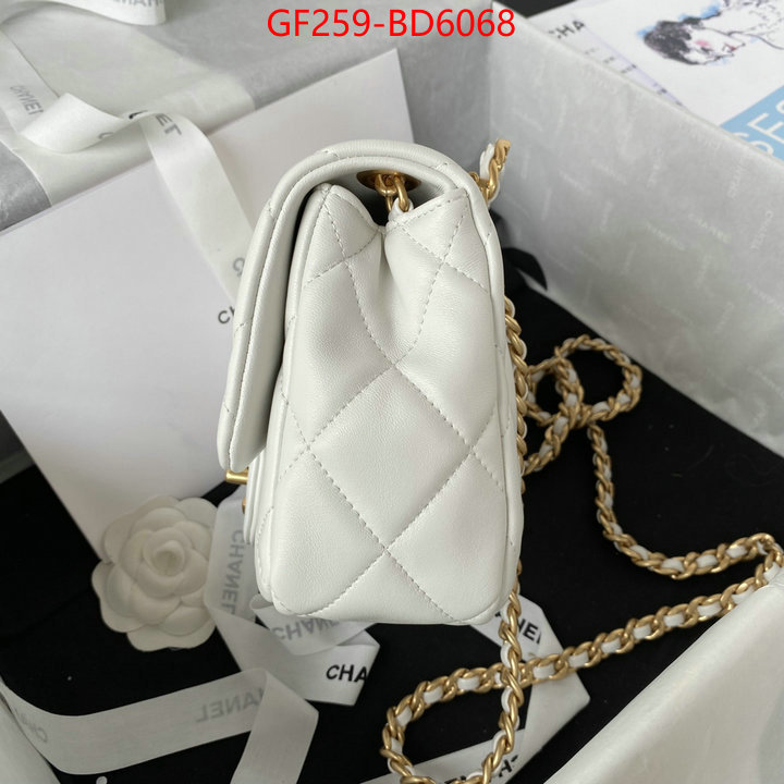 Chanel Bags(TOP)-Diagonal-,ID: BD6068,$: 259USD