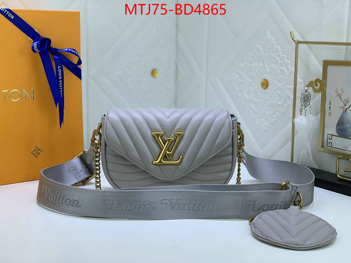 LV Bags(4A)-Pochette MTis Bag-Twist-,replica aaaaa+ designer ,ID: BD4865,$: 75USD