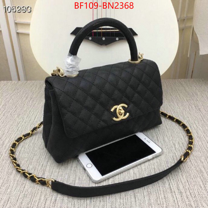 Chanel Bags(4A)-Handbag-,ID: BN2368,$: 109USD