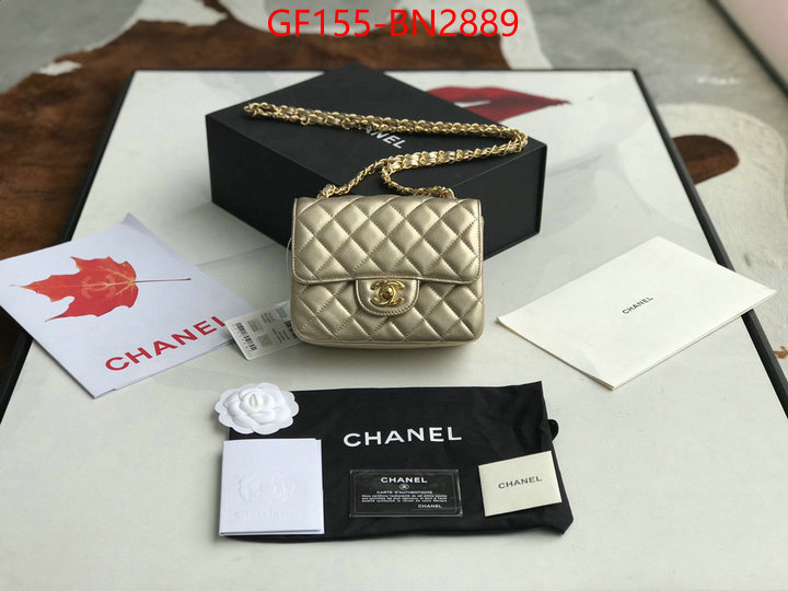 Chanel Bags(TOP)-Diagonal-,ID: BN2889,$: 155USD