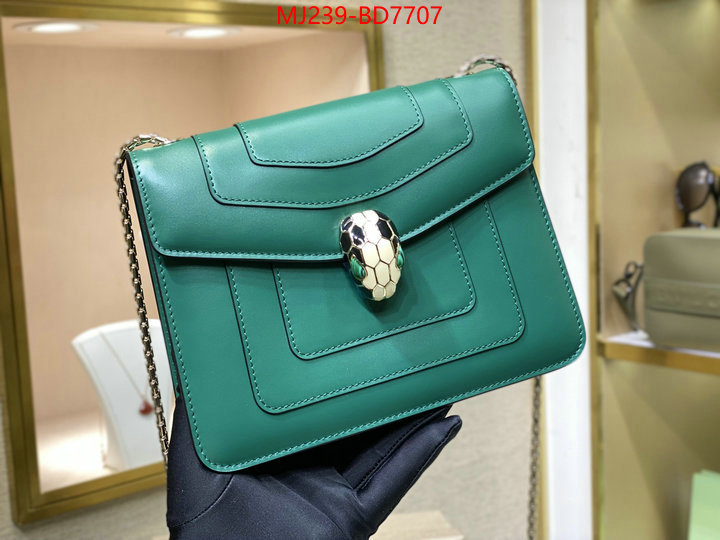 Bulgari Bags(TOP)-Serpenti Forever,shop now ,ID: BD7707,$: 239USD