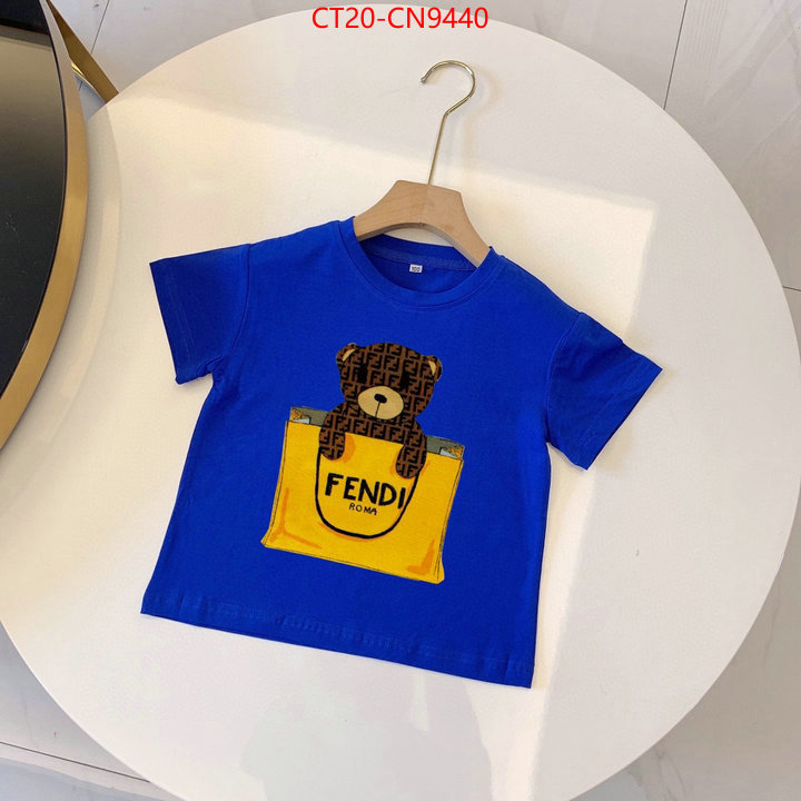 Kids clothing-Fendi,store , ID: CN9440,$: 20USD