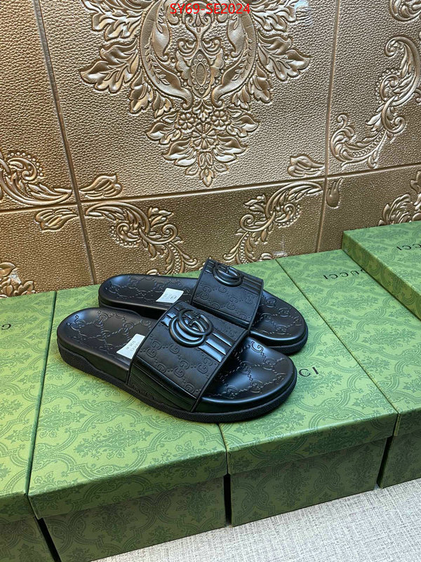 Men Shoes-Gucci,best aaaaa , ID: SE2024,$: 69USD