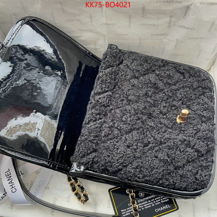 Chanel Bags(4A)-Diagonal-,ID: BO4021,$: 75USD