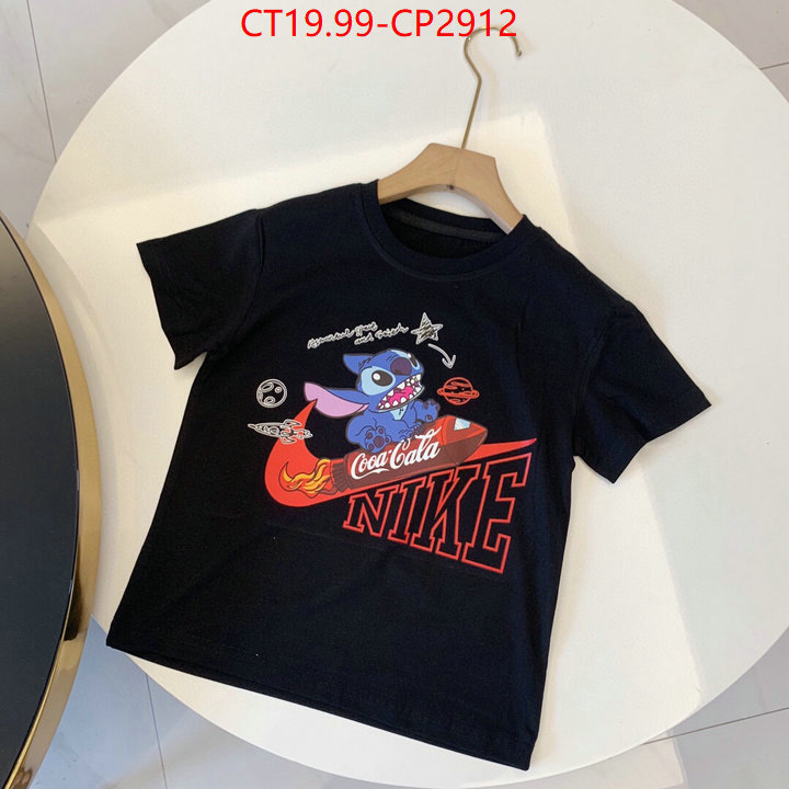 Kids clothing-NIKE,perfect quality designer replica , ID: CP2912,