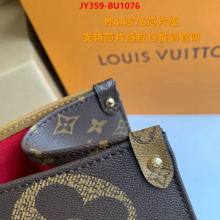 LV Bags(TOP)-Handbag Collection-,ID: BU1076,$: 359USD