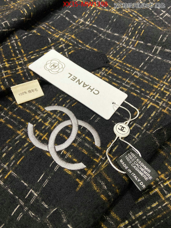 Scarf-Chanel,what's best , ID: MW1398,$: 35USD