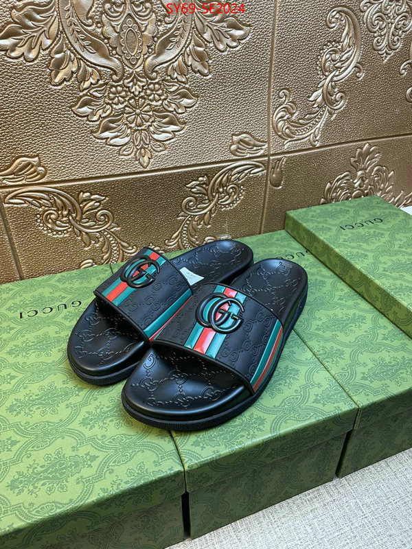 Men Shoes-Gucci,best aaaaa , ID: SE2024,$: 69USD