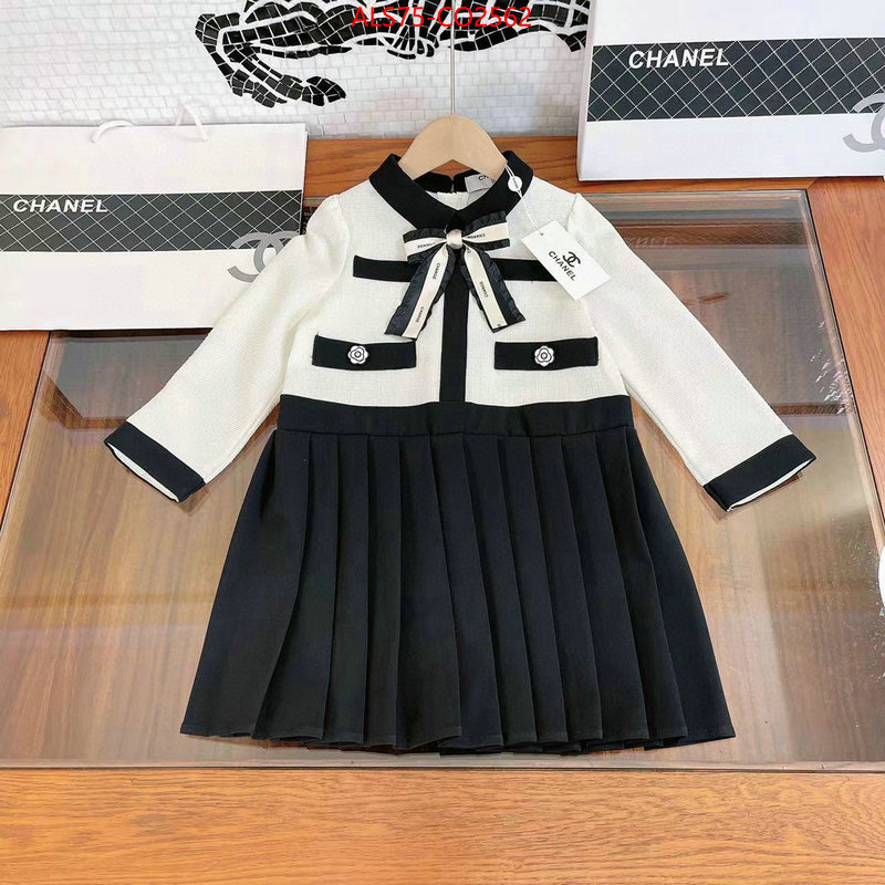 Clothing-Chanel,how can i find replica , ID: CO2562,$: 75USD