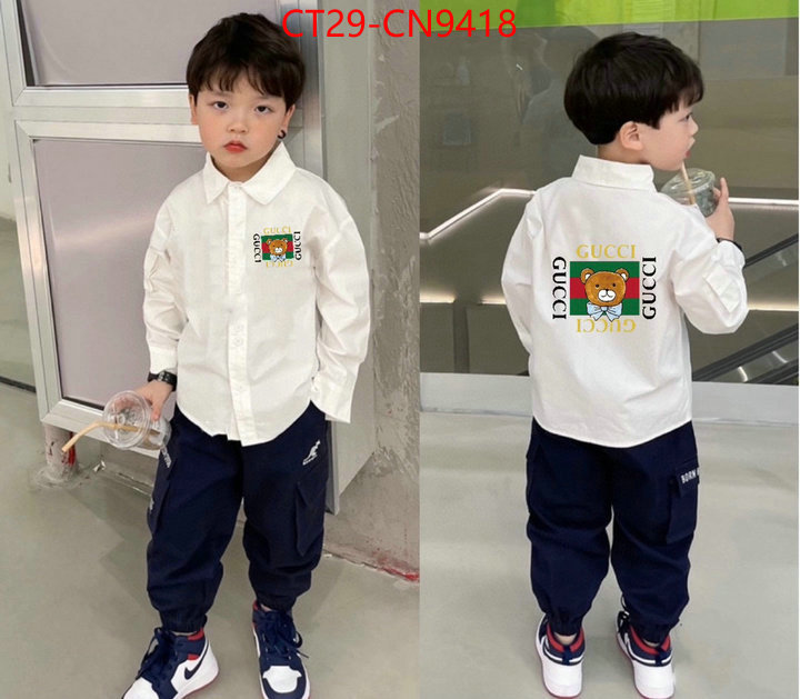 Kids clothing-Gucci,luxury , ID: CN9418,$: 29USD