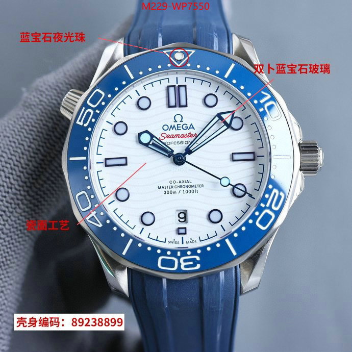 Watch(TOP)-Omega,best quality replica , ID: WP7550,$: 229USD