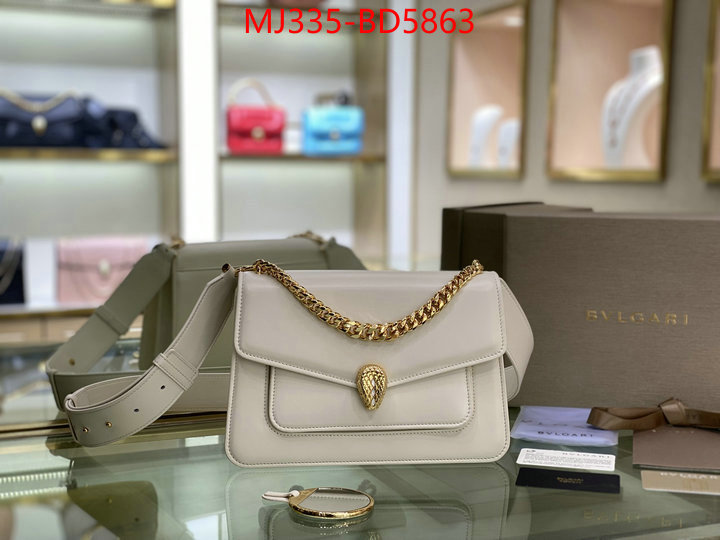 Bulgari Bags(TOP)-Serpenti Forever,first top ,ID: BD5863,$: 335USD