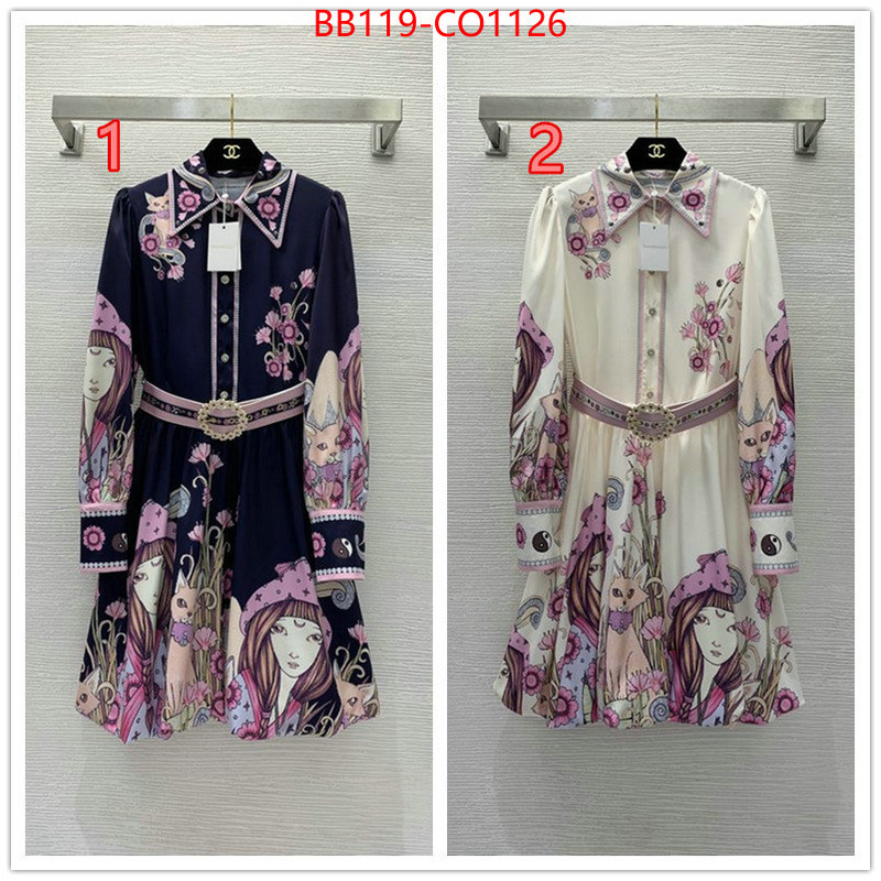 Clothing-Other,store , ID: CO1126,$: 119USD