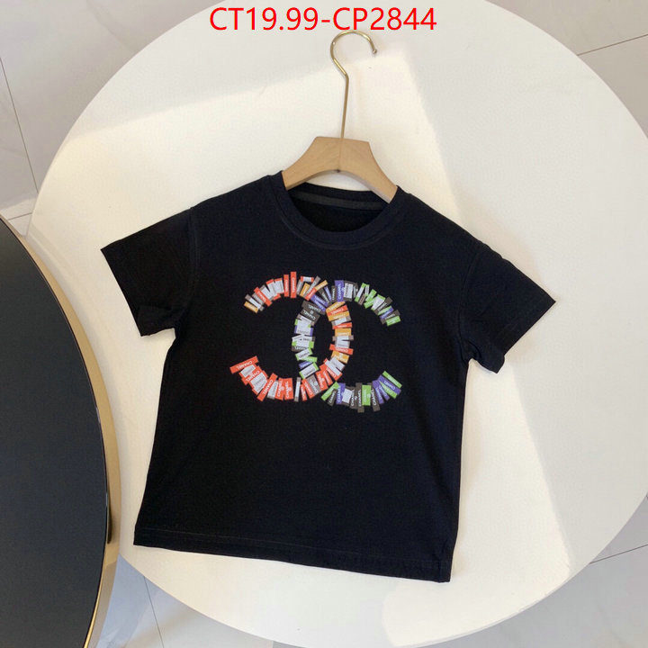 Kids clothing-Chanel,aaaaa+ replica designer , ID: CP2844,