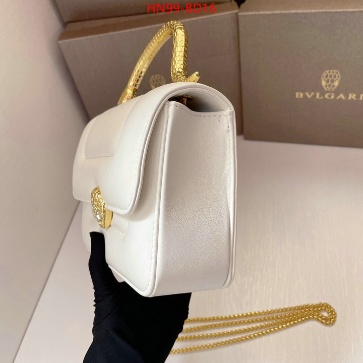 Bulgari Bags(4A)-Serpenti Forever,wholesale replica ,ID: BD16,$: 99USD