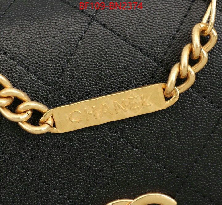 Chanel Bags(4A)-Diagonal-,ID: BN2374,$: 109USD