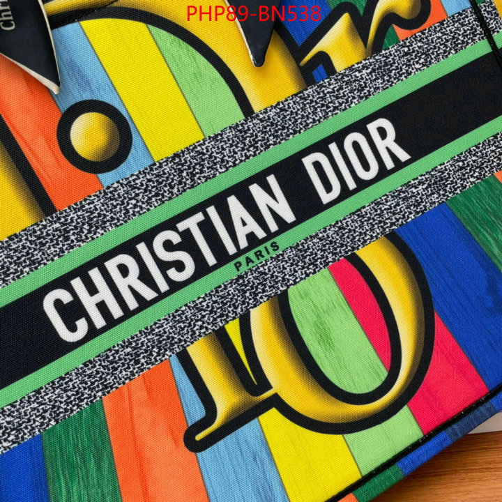 Dior Bags(4A)-Book Tote-,ID: BN538,