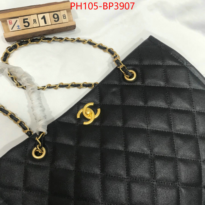 Chanel Bags(4A)-Handbag-,ID: BP3907,$: 105USD
