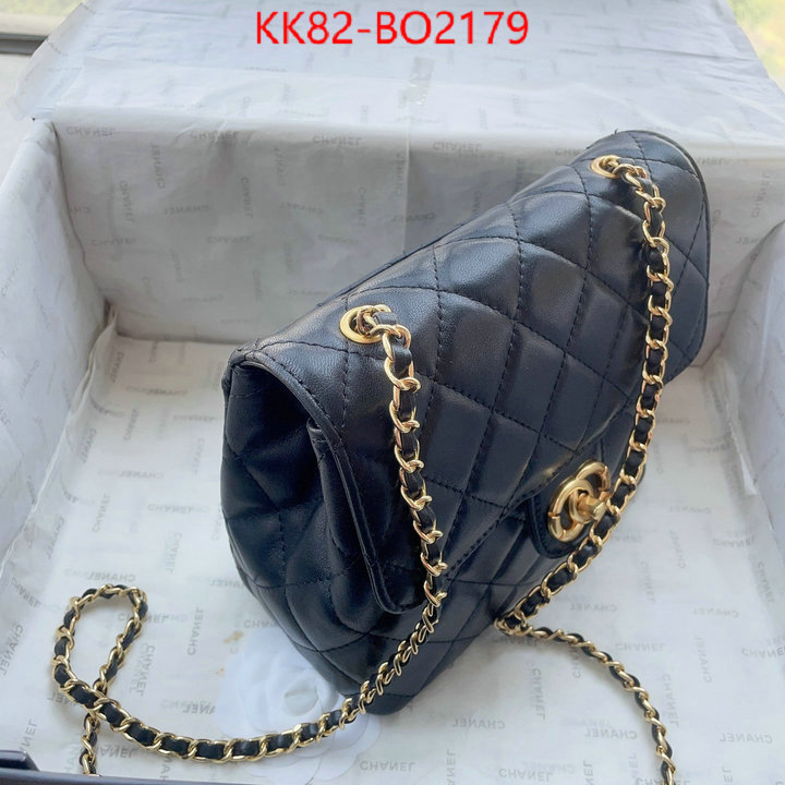 Chanel Bags(4A)-Diagonal-,ID: BO2179,$: 82USD