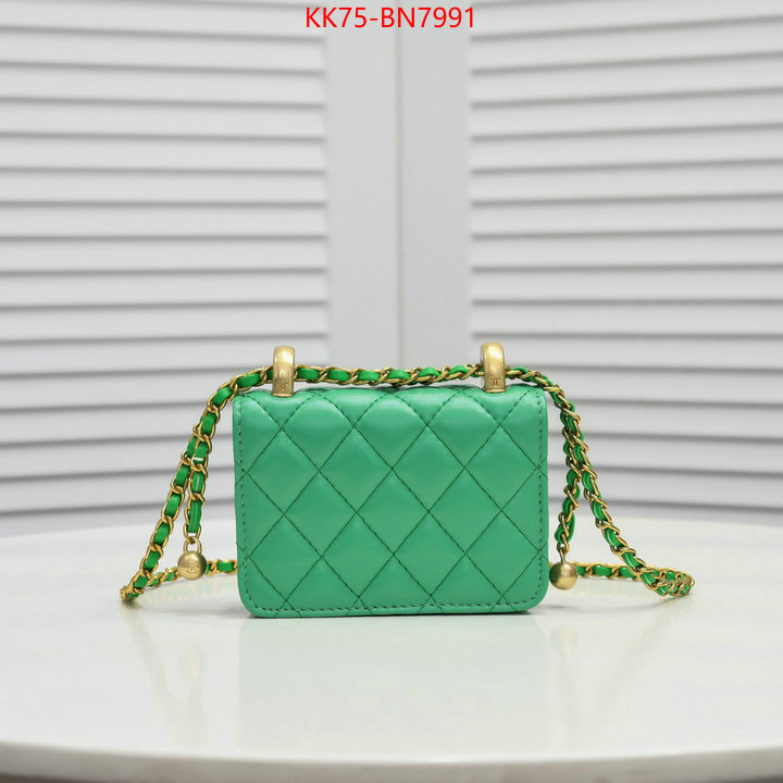 Chanel Bags(4A)-Diagonal-,ID: BN7991,$: 75USD