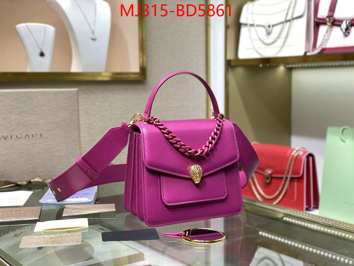 Bulgari Bags(TOP)-Serpenti Forever,aaaaa+ replica designer ,ID: BD5861,$: 315USD