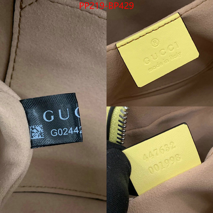 Gucci Bags(TOP)-Marmont,ID: BP429,$:219USD