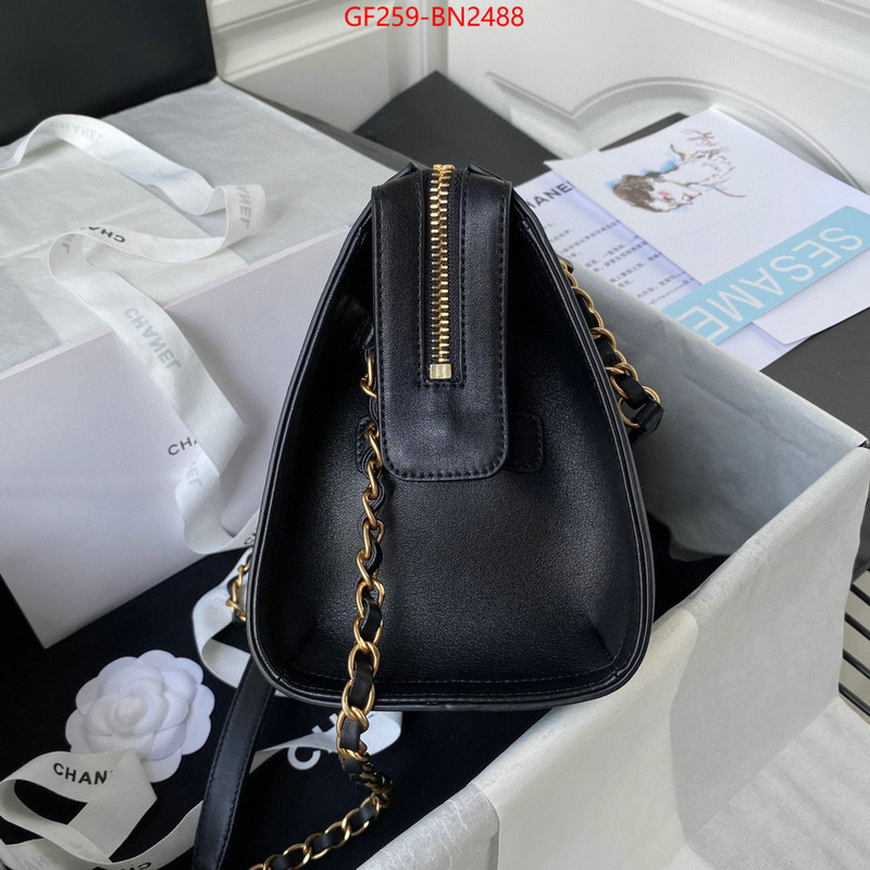 Chanel Bags(TOP)-Diagonal-,ID: BN2488,$: 259USD