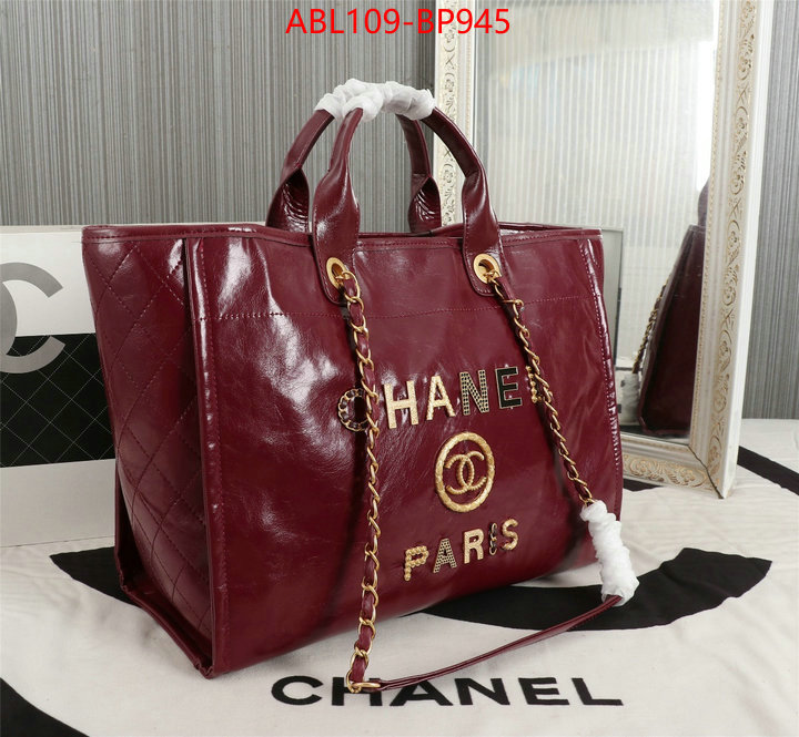 Chanel Bags(4A)-Handbag-,ID: BP945,$: 109USD