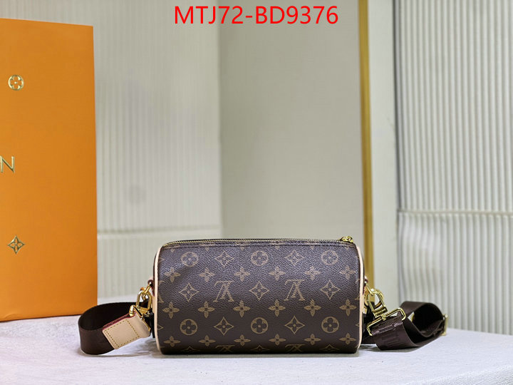 LV Bags(4A)-Pochette MTis Bag-Twist-,fashion replica ,ID: BD9376,$: 72USD