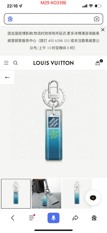 Key pendant-LV,how to find designer replica ,ID: KO3396,$: 29USD