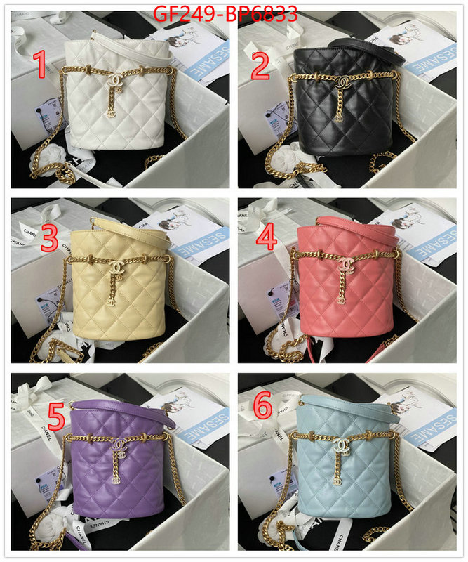 Chanel Bags(TOP)-Diagonal-,ID: BP6833,$: 249USD