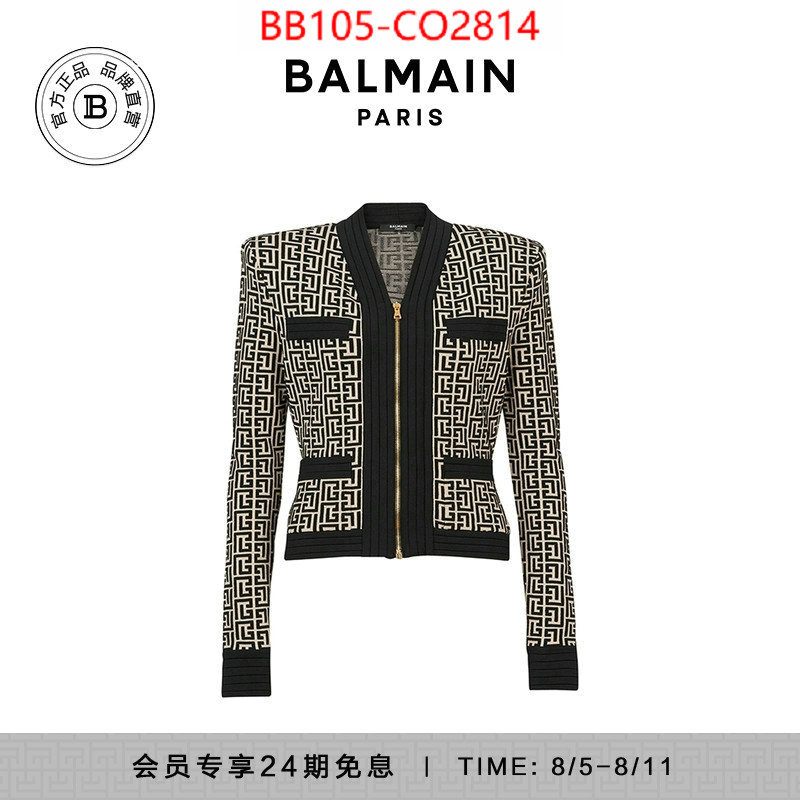 Clothing-Balmain,at cheap price , ID: CO2814,$: 105USD