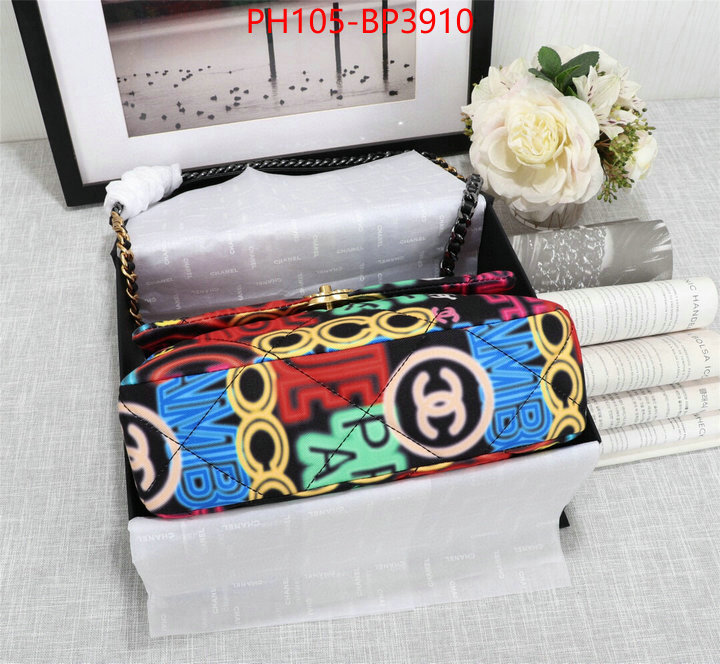 Chanel Bags(4A)-Diagonal-,ID: BP3910,$: 105USD