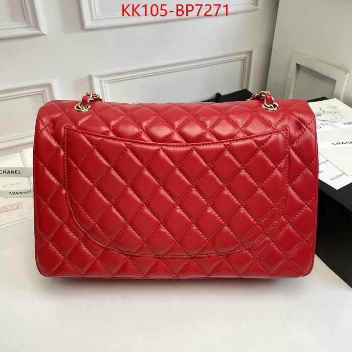 Chanel Bags(4A)-Diagonal-,ID: BP7271,$: 105USD