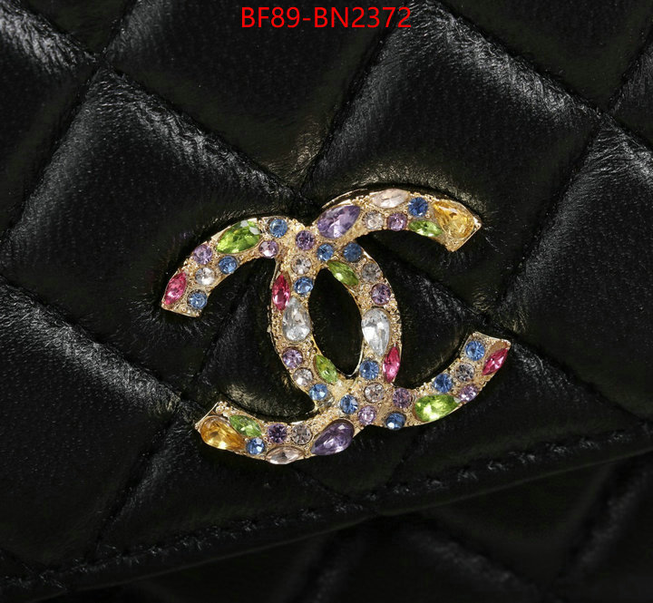 Chanel Bags(4A)-Diagonal-,ID: BN2372,$: 89USD