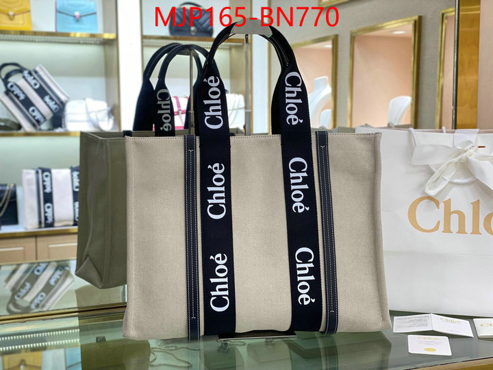 Chloe Bags(TOP)-Woody,7 star ,ID: BN770,$: 165USD