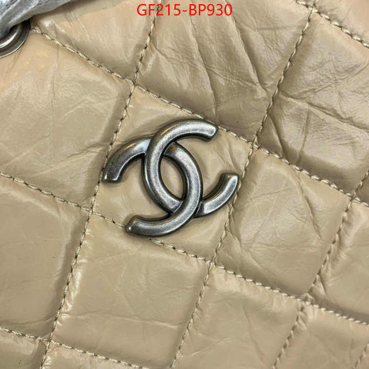 Chanel Bags(TOP)-Diagonal-,ID: BP930,$: 215USD