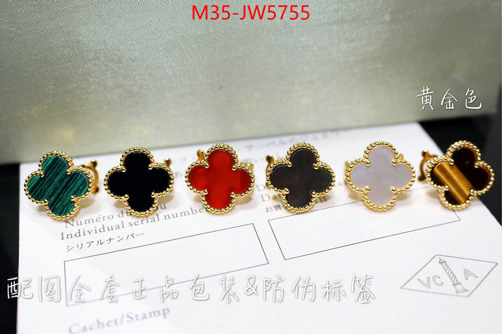 Jewelry-Van Cleef Arpels,is it ok to buy replica , ID: JW5755,$: 35USD