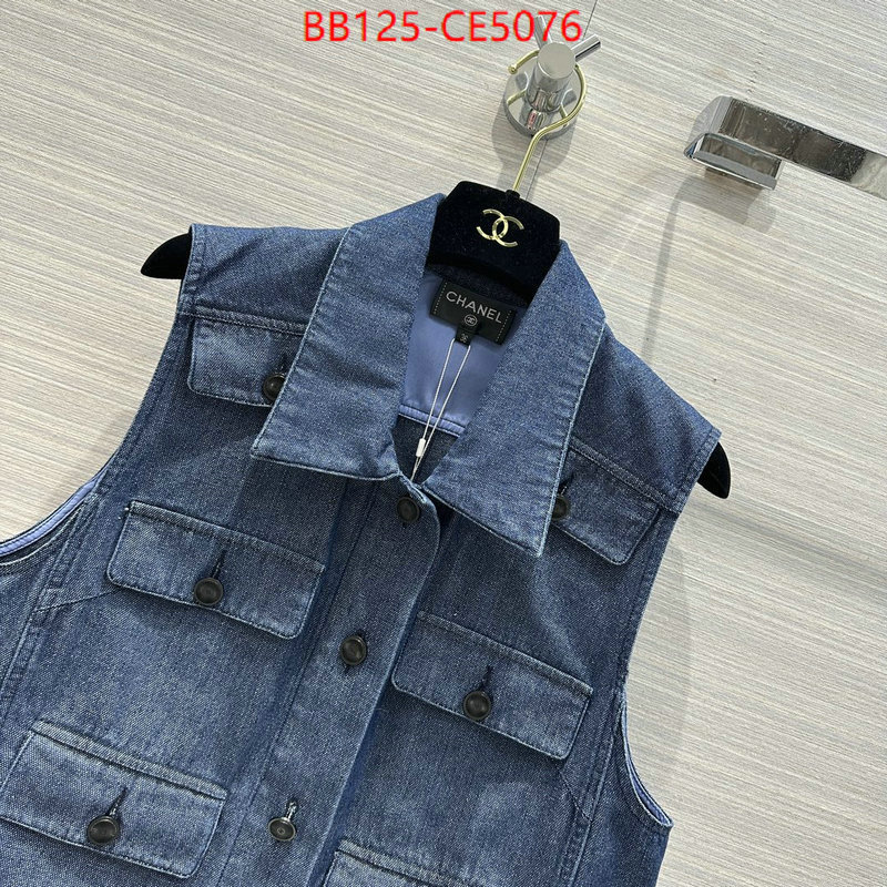 Clothing-Chanel,sale outlet online , ID: CE5076,$: 125USD