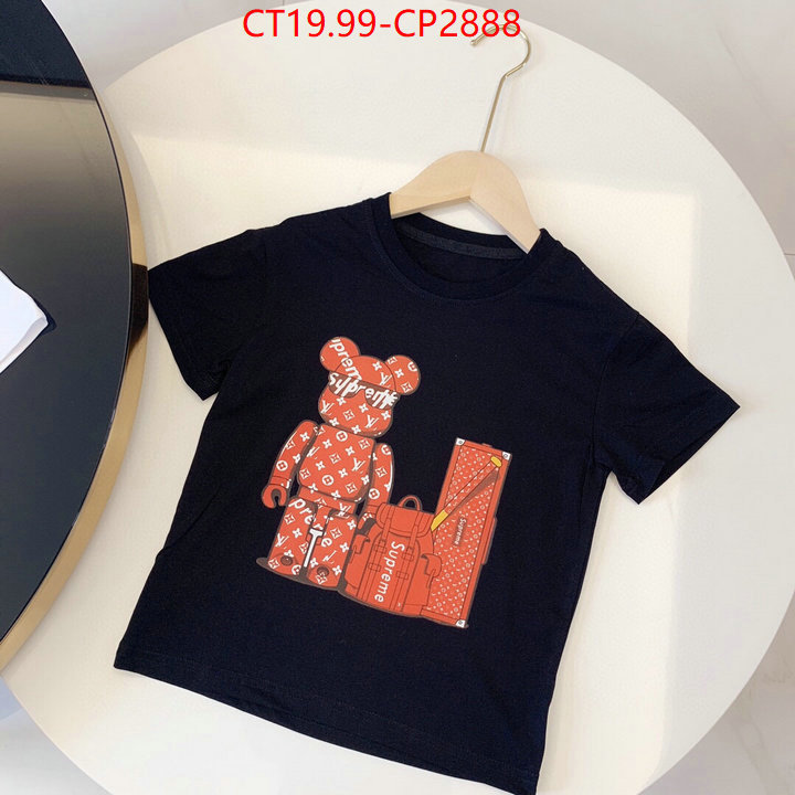 Kids clothing-LV,practical and versatile replica designer , ID: CP2888,