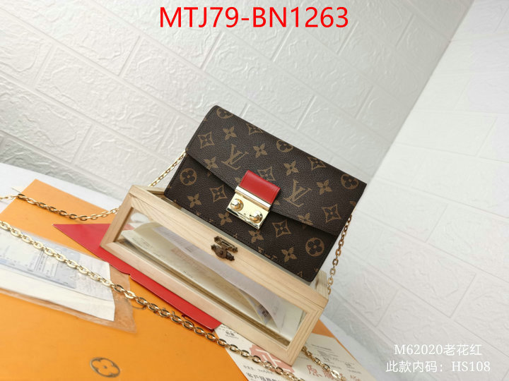 LV Bags(TOP)-Pochette MTis-Twist-,ID: BN1263,$: 79USD