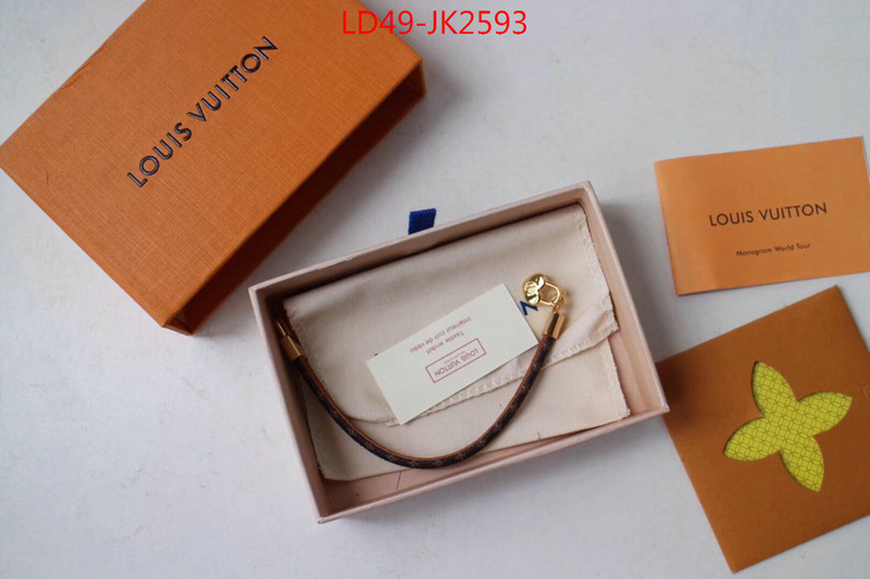 Key pendant(TOP)-LV,brand designer replica , ID: JK2593,$:49USD