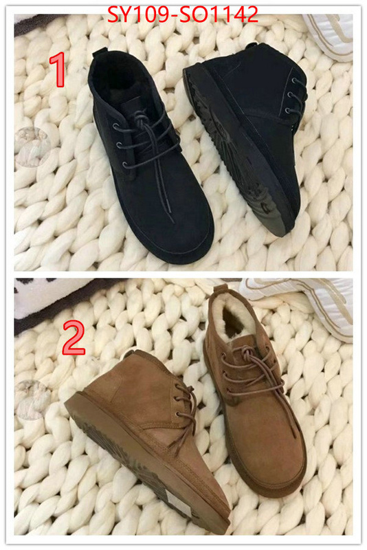 Men Shoes-Boots,2023 aaaaa replica customize , ID: SO1142,$: 109USD