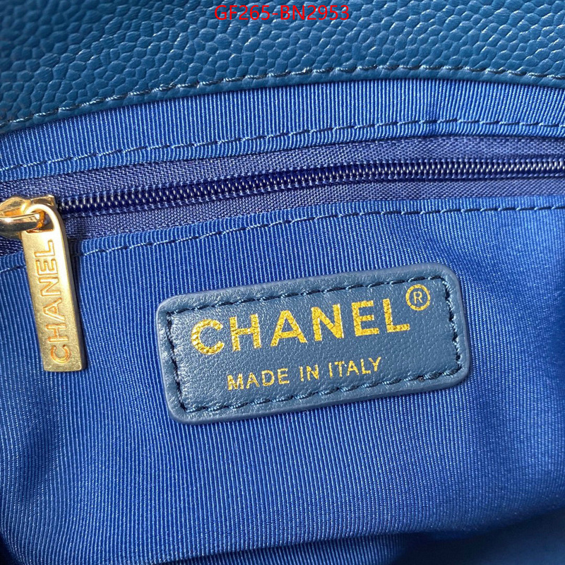 Chanel Bags(TOP)-Diagonal-,ID: BN2953,$: 265USD