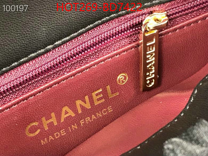 Chanel Bags(TOP)-Diagonal-,ID: BD7422,$: 269USD