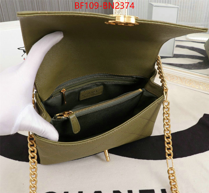 Chanel Bags(4A)-Diagonal-,ID: BN2374,$: 109USD