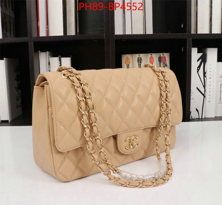 Chanel Bags(4A)-Le Boy,ID: BP4552,$: 99USD