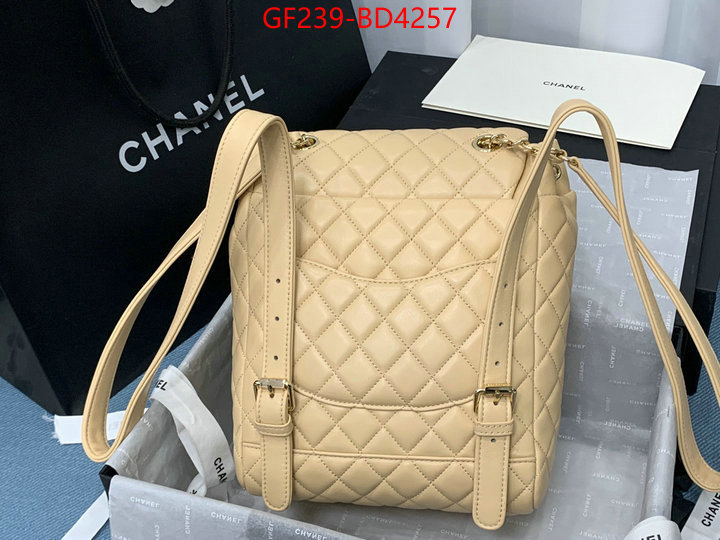 Chanel Bags(TOP)-Backpack-,ID: BD4257,$: 239USD